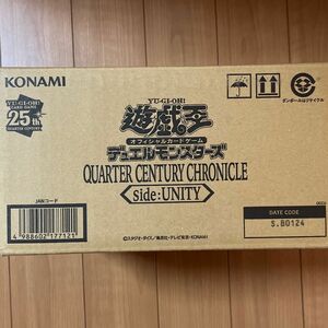 カートン未開封　遊戯王 QUARTER CENTURY CHRONICLE side UNITY 24BOX