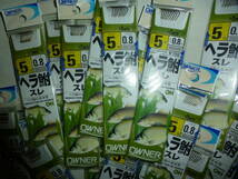 ☆ 大量　へら鮒釣り　ハリス付き釣り針　へら鮒スレ　オーナー３号、４号、５号、他　 未使用 　多数まとめて_画像3