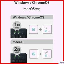 エレコム TK-QT30DMBK ブラック macOS対応 eOS 静 2.4GHz 無線 ワイヤレスキーボード 429_画像4