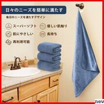 バスタオル ネイビー 3枚セット 約70*140cm バス用品 オル 瞬間吸水 ふわふわ フェイスタオル タオル 145_画像2