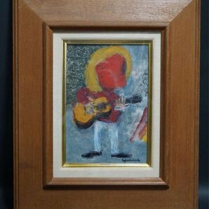 吉平泰明 『ギターをひく男』人物油絵 真作 油彩画布/木製額装 油絵