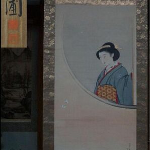 明治期 高谷篁甫筆 『園窓美人画』肉筆絹本掛軸 共箱★時代物★ 日本画 美人画 掛軸