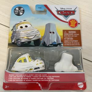 マテル カーズ　MUMMY COSTUME LUIGI & GHOST COSTUME GUIDO MATTEL CARS ミニカー キャラクター　マミー　おばけ　ミイラ　ルイジ　グイド