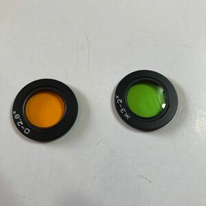 フィルター　28ＭM メネジ　2枚　① O-2.8xと3-2x ソ連製　美品　黄緑色とオレンジ