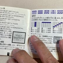 ゲームボーイ　KLAX 取扱説明書　美品_画像2