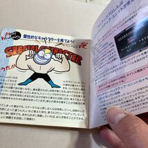 PCエンジン HUCARD マニアック　プロレス　取扱説明書　美品_画像5