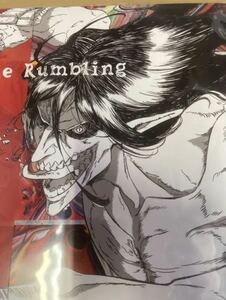 即決 SiM The Rumbling 完全限定生産盤Vinyl レコード 新品未開封