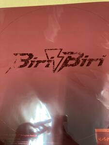 Biri-Biri (スカーレット盤) 完全生産限定盤 ANALOG YOASOBI 倉庫L