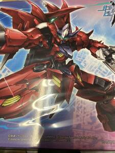 即決 ガンプラ付限定盤 LINKL PLANET CD+Blu-ray+プラモデル/アニメ 「ガンダムビルドメタバース... 新品未開封