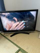 【プレミアムモデル】東芝 REGZA 37型 高級液晶テレビ　動作品_画像3