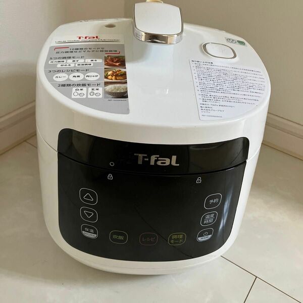 T-fal 電気圧力鍋　ジャンク品