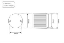 【257】 デカヨーロピアン ウインカー用 スペアレンズ オレンジ 4個 CGC300型適合 デカヨーロピ ゼファー ZRX400 Z400FX GPZ400F バリオス_画像3