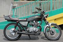 【240】03282402■ 汎用 細巻き リアサスペンション 325mm 赤×黒 新品 Z400FX Z1 Z2 バリオス ZRX400 ゼファー400/χ リアサス (K)_画像9