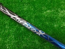 中古品 エミリットバハマ EMILLID BAHAMA CV11 PRO Carlbinson 10.5度 Basileus Zaffiro2 50-X シャフト_画像5