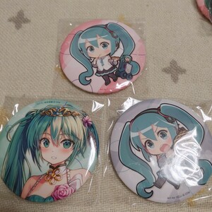 初音ミク16th 関西エンジョイあたりつきラッキー缶バッジBOX 缶バッジ3個