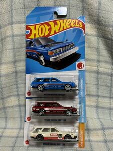 ★ホットウィール NISSAN MAXIMA DRIFT CAR 3台セット 新品未開封 HotWheels ★