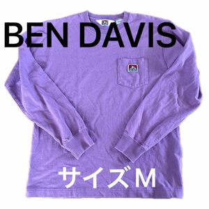 【BEN DEVIS】長袖Tシャツ 紫　ロンT