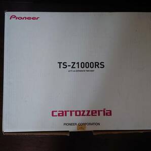 カロッツェリア carrozzeria ハイエンド・RSスピーカー TS-Z1000RS 中古品の画像3