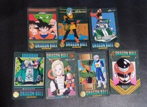 ドラゴンボール　カードダス　ビジュアルアドベンチャー　ビジュアド　7枚+おまけ_画像1