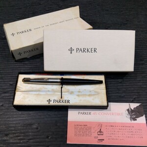 筆記未確認 昭和レトロ 古い パーカー 万年筆 PARKER 45 CONVERTIBLE 検）セーラー SAILOR モンブラン MONTBLANC 筆記用具 事務用品