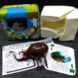 玩具問屋倉庫品 未使用 バンダイ 虫タマゴラス 変形 フィギュア 生き物 カブトムシ カブト虫 日本製