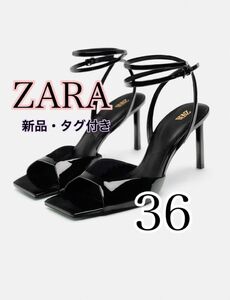 【新品】ZARA エナメルパテント　ハイヒールサンダル 36 ストラップ　クロス