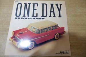 EPd-5795 KUWATA BAND / ONE DAY