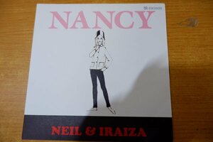 EPd-5854 NEIL & IRAIZA / NANCY