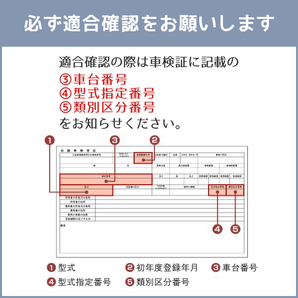 ヴォクシー ノア ZRR70 フロントドライブシャフト リビルト 右側または左側 1本 ロックナット付 2年または2万km保証 国内生産 ※要納期確認の画像3