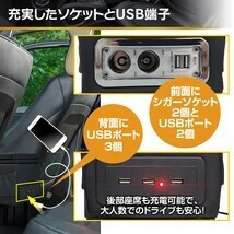 送料無料　車 アームレスト 後付け クッション ひじ掛け コンソール 収納 ボックス 12V 24V リンクホルダー USB シガーソケット ee309_画像7