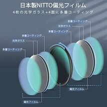 【残りわずか】 ND2-400フィルター 77m'm サーキュラー 可変NDフィルター 77mm サイズ: 減光フィルター 超薄型_画像3