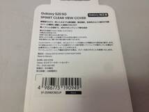 ★未開封品/未使用品/SAMSUNG/サムスン/Galaxy S20 5G/ギャラクシー/CLEAR VIEW COVER/EF-ZG980CBEGJP/8-6241_画像3