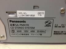 ★Panasonic/パナソニック/CD STEREO SYSTEM/CDステレオシステム/CDコンポ/SA-PMX70/15年製/8-6285_画像5