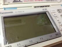 ●Panasonic/パナソニック/おたっくす/デジタルコードレス普通紙ファックス/ファックス/FAX/電話機/KX-PD601DL/中古/8-6315_画像3