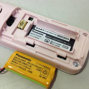 ●Panasonic/パナソニック/コードレス電話機/KX-FKD509/中古/8-6313の画像4