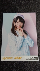 ジワるDAYS 劇場盤 生写真 AKB48 NMB48 SKE48 HKT48 STU48 AKB48 55th 久保怜音