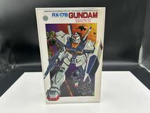 ☆♪ BANDAI バンダイ プラモデル フィギュア おもちゃ RX-178 GUNDAM Mark II ガンダムマーク2 _画像1