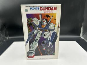 ☆♪ BANDAI バンダイ プラモデル フィギュア おもちゃ RX-178 GUNDAM Mark II ガンダムマーク2 