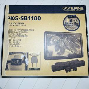  unused free shipping Alpine ALPINE slim rear Vision 11 type WVGA seat back installation type PKG-SB1100 rear monitor tv Youtube tube 16777