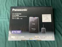 未使用　送料無料　パナソニック(Panasonic) ETC2.0 CY-ET2010D 新セキュリティ対応 音声案内タイプ_画像1