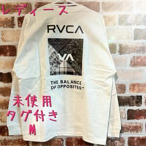 レディースルーカRVCA長袖ロンTロングTシャツM