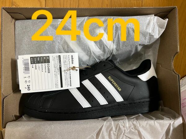 未使用 adidas アディダス スニーカー EG4959 スーパースター 24㎝ ブラック 黒