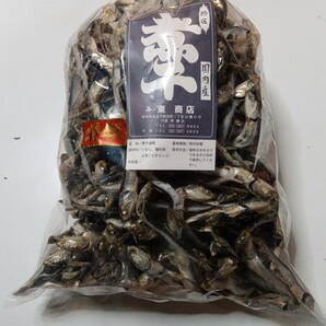 ★品薄貴重品！【千葉県産】かたくちいわし煮干し（1ｋｇ）の画像1