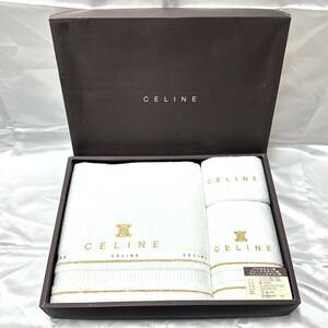 CELINE セリーヌ バスタオル 60×120cm フェースタオル 33×75cm ウォッシュタオル 33×34cm