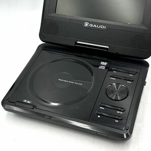 グリーンハウス GAUDI ポータブルDVDプレーヤー GHV-PDV780の画像4