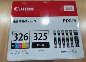 キャノン純正インク　325/326　未使用6色マルチパック　Canon　　BCI-326/325　全国一律520円：送料