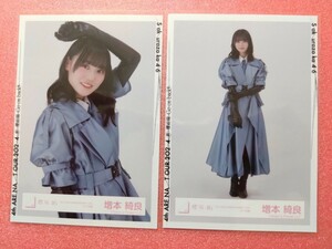 櫻坂46 増本綺良 生写真 「3rd YEAR ANNIVERSARY LIVE」ライブ衣装 チュウ ヒキ