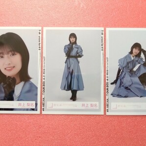 櫻坂46 井上梨名 生写真 「3rd YEAR ANNIVERSARY LIVE」ライブ衣装 ヨリ ヒキ 座りの画像1