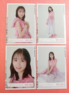 櫻坂46 増本綺良 生写真 「何歳の頃に戻りたいのか？」ジャケット写真衣装 4枚コンプ