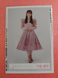 櫻坂46 守屋麗奈 生写真 「3rd TOUR 2023」ピンク衣装 ヒキ